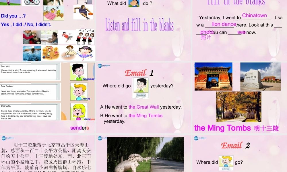 2014秋六年级英语上册 Module 2 Unit 2 I went to a library yesterday课件3 外研版（一起）