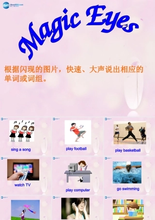 2014秋六年级英语上册 Module 2 Unit 2 I went to a library yesterday课件3 外研版（一起）