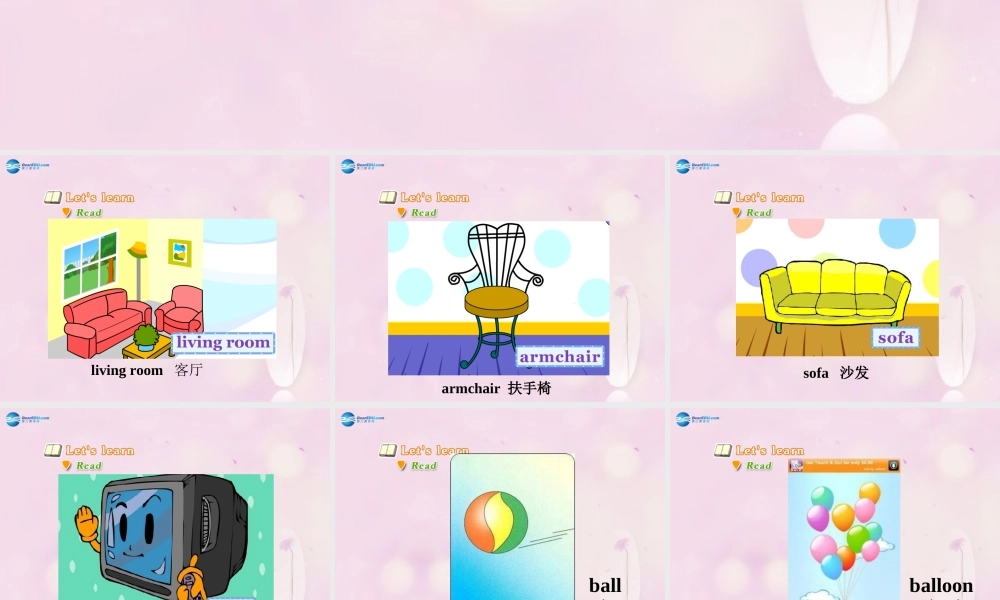 2014春四年级英语下册 Unit 1 Welcome to my new home课件2 人教版（精通）