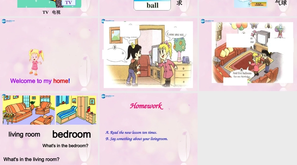 2014春四年级英语下册 Unit 1 Welcome to my new home课件2 人教版（精通）