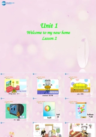 2014春四年级英语下册 Unit 1 Welcome to my new home课件2 人教版（精通）