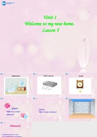 2014春四年级英语下册 Unit 1 Welcome to my new home课件5 人教版（精通）