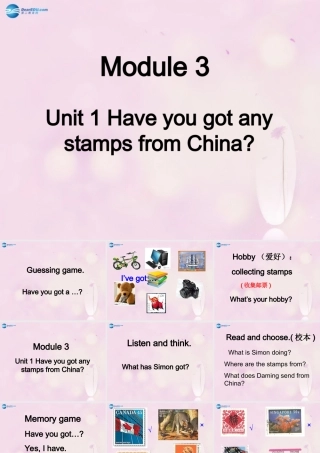 2014秋六年级英语上册 Module 3 Unit 1 Have you got any stamps from China课件3 外研版（一起）