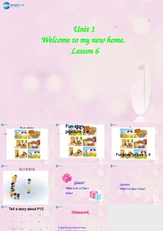2014春四年级英语下册 Unit 1 Welcome to my new home课件6 人教版（精通）
