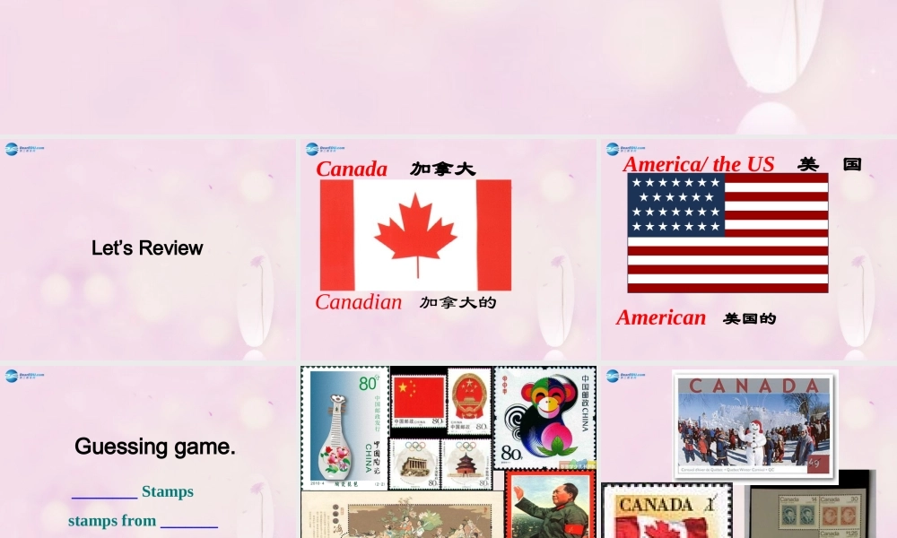 2014秋六年级英语上册 Module 3 Unit 1 Have you got any stamps from China课件4 外研版（一起）