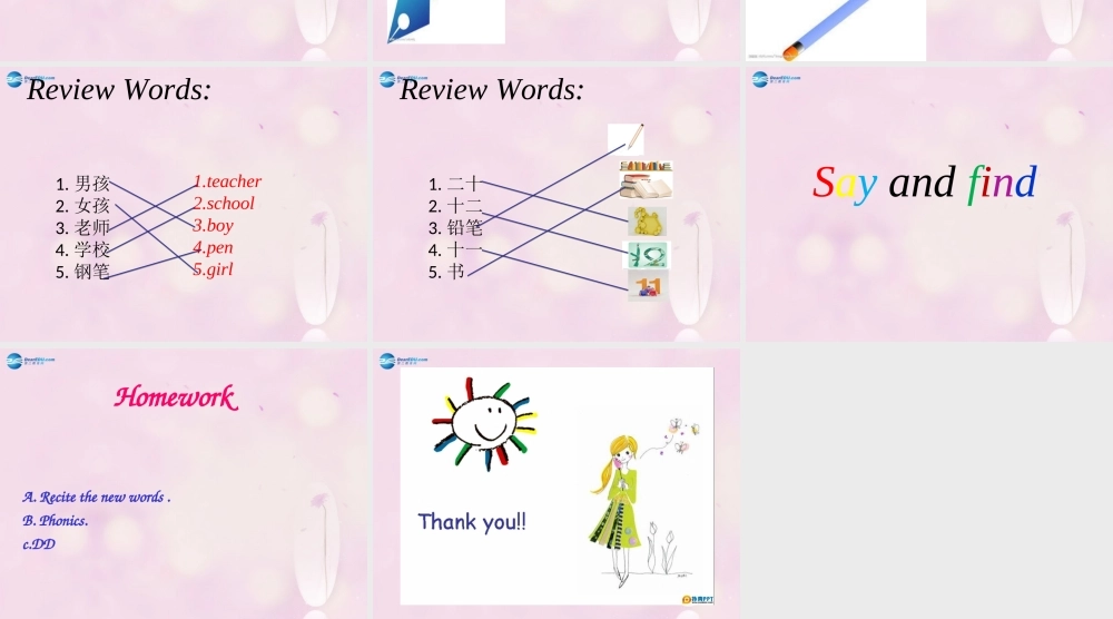 2014春四年级英语下册 Unit 2 There are forty students in our class课件1 人教版（精通）