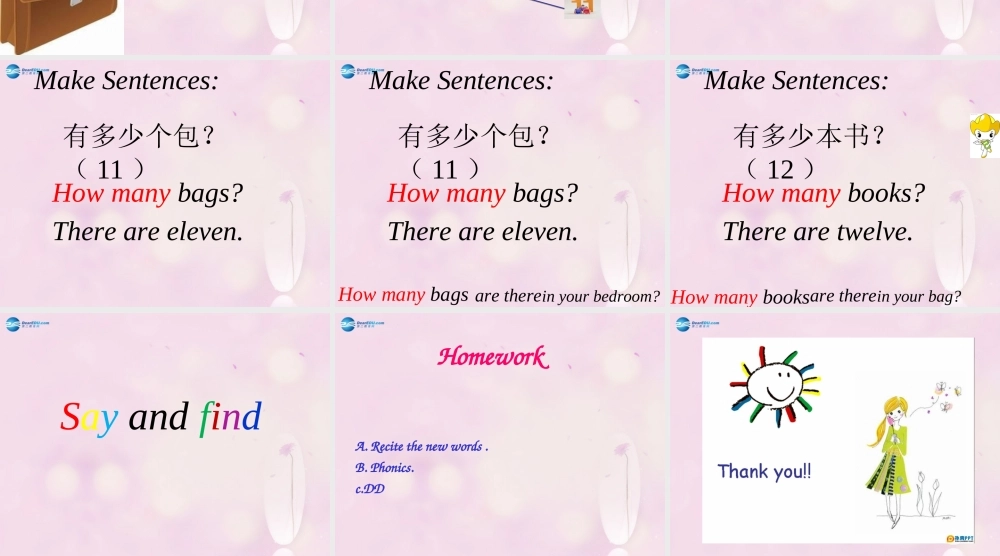 2014春四年级英语下册 Unit 2 There are forty students in our class课件2 人教版（精通）