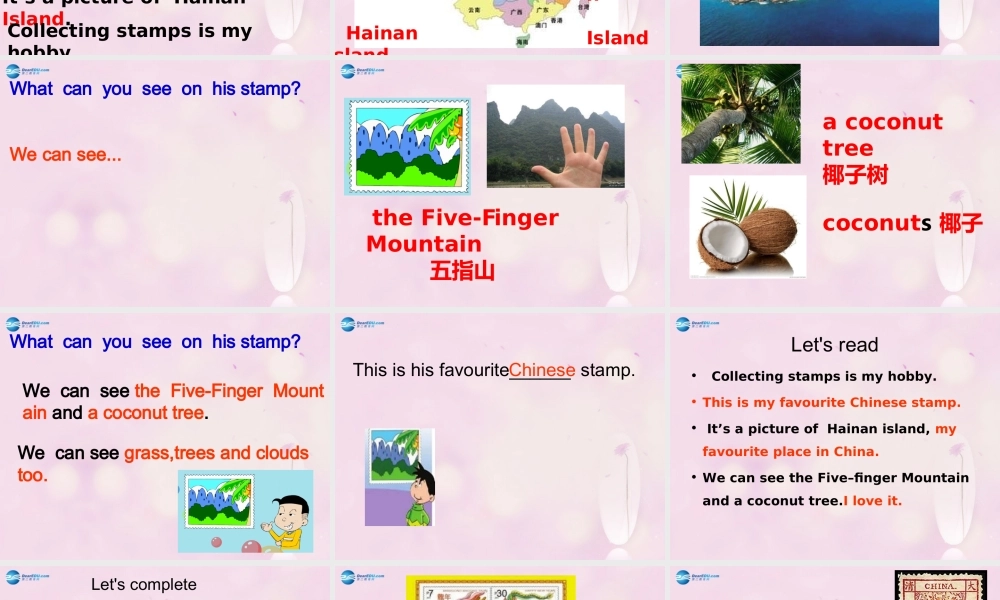 2014秋六年级英语上册 Module 3 Unit 2 Collecting stamps is my hobby课件1 外研版（一起）
