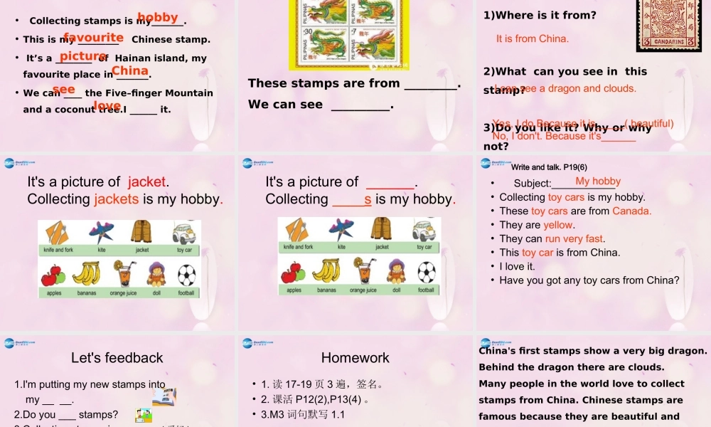 2014秋六年级英语上册 Module 3 Unit 2 Collecting stamps is my hobby课件1 外研版（一起）