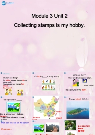2014秋六年级英语上册 Module 3 Unit 2 Collecting stamps is my hobby课件1 外研版（一起）