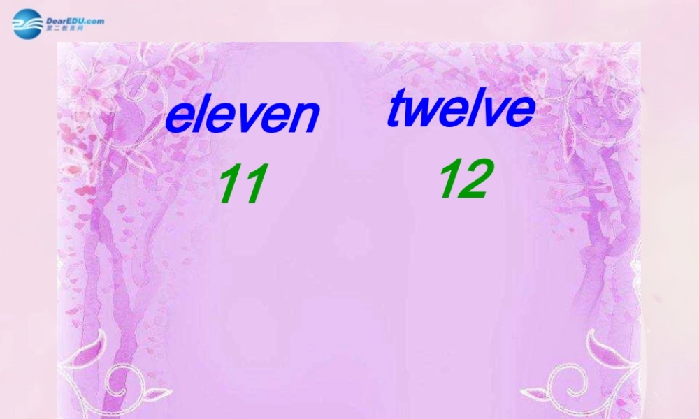 2014春四年级英语下册 Unit 2 There are forty students in our class课件3 人教版（精通）