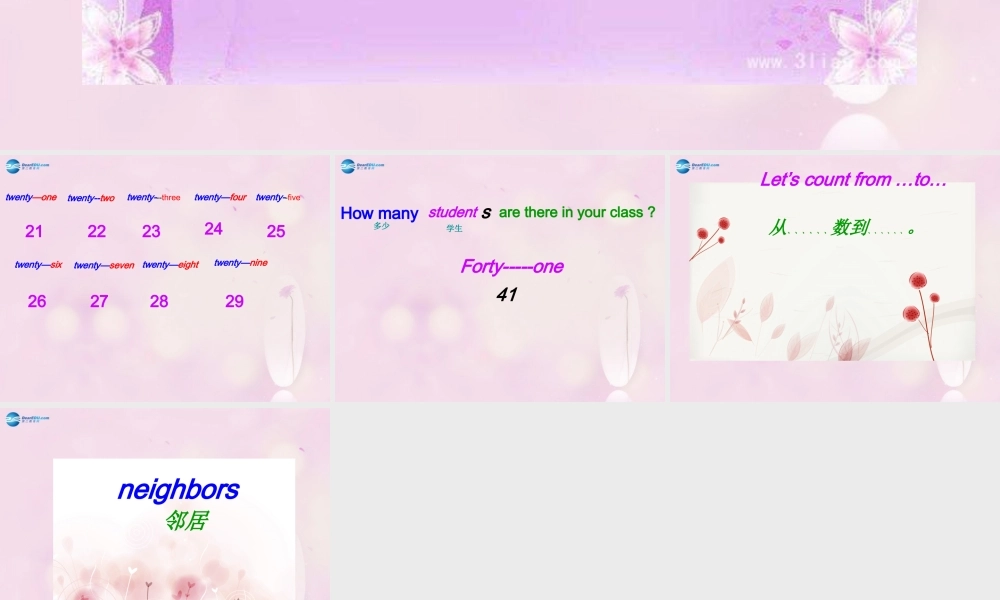 2014春四年级英语下册 Unit 2 There are forty students in our class课件3 人教版（精通）