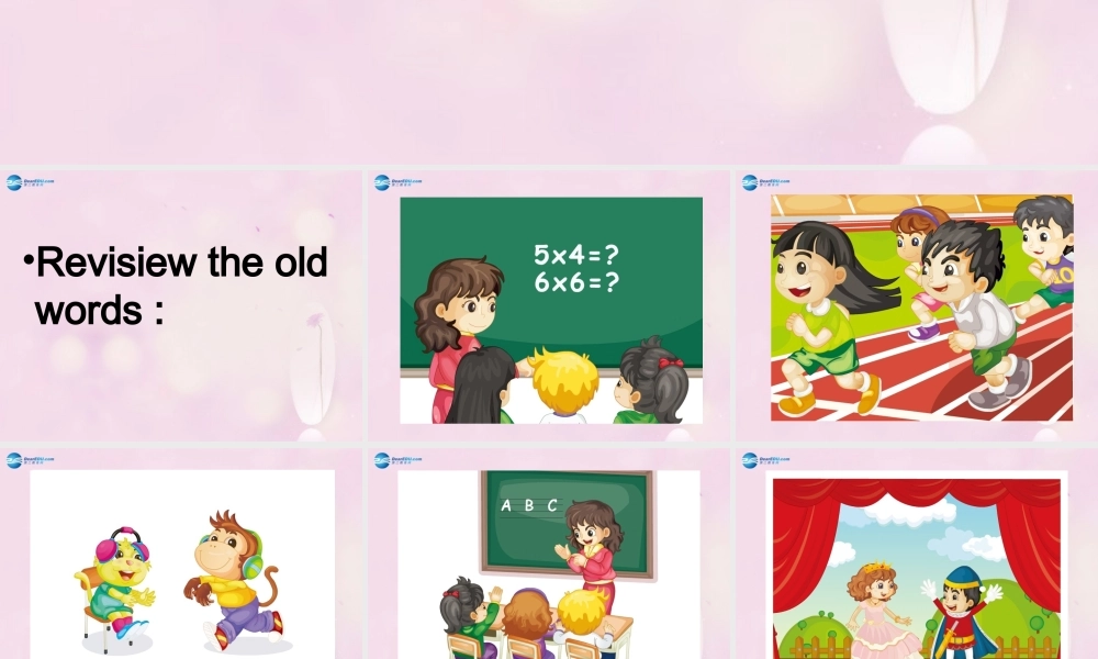 2014春四年级英语下册 Unit 3 What subject do you like best课件2 人教版（精通）