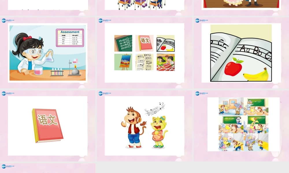 2014春四年级英语下册 Unit 3 What subject do you like best课件2 人教版（精通）