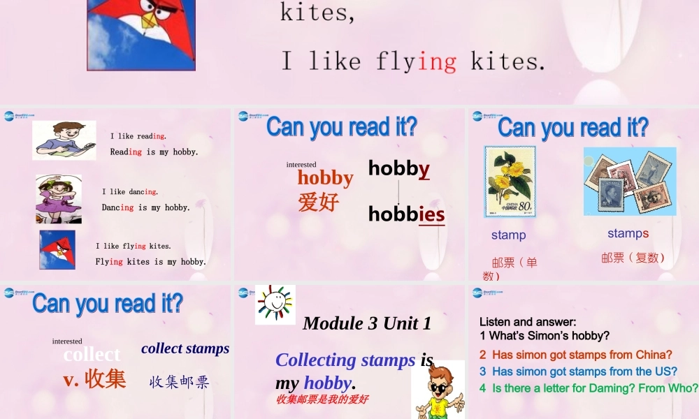 2014秋六年级英语上册 Module 3 Unit 2 Collecting stamps is my hobby课件3 外研版（一起）