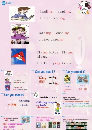 2014秋六年级英语上册 Module 3 Unit 2 Collecting stamps is my hobby课件3 外研版（一起）
