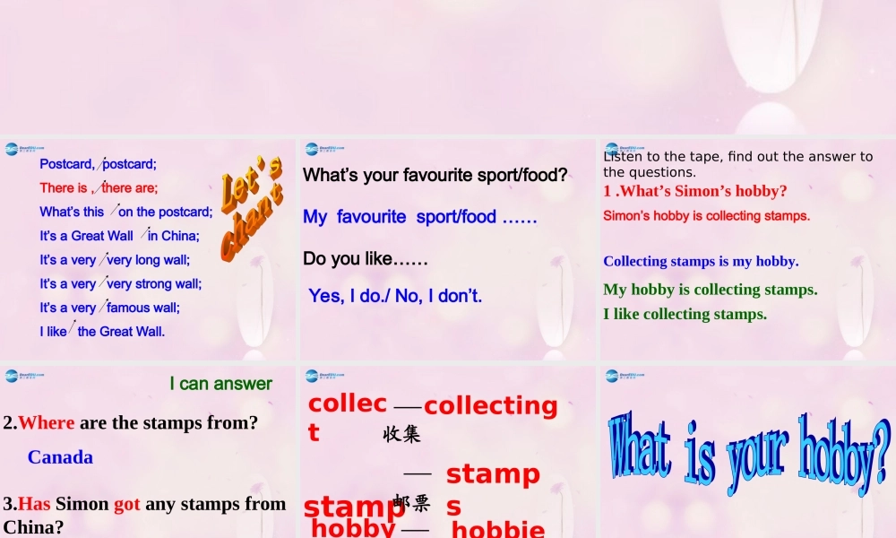 2014秋六年级英语上册 Module 3 Unit 2 Collecting stamps is my hobby课件4 外研版（一起）