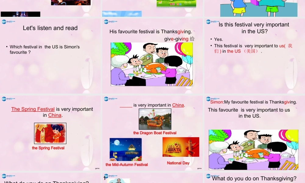 2014秋六年级英语上册 Module 4 Unit 1 Thanksgiving is very important in the US课件1 外研版（一起）