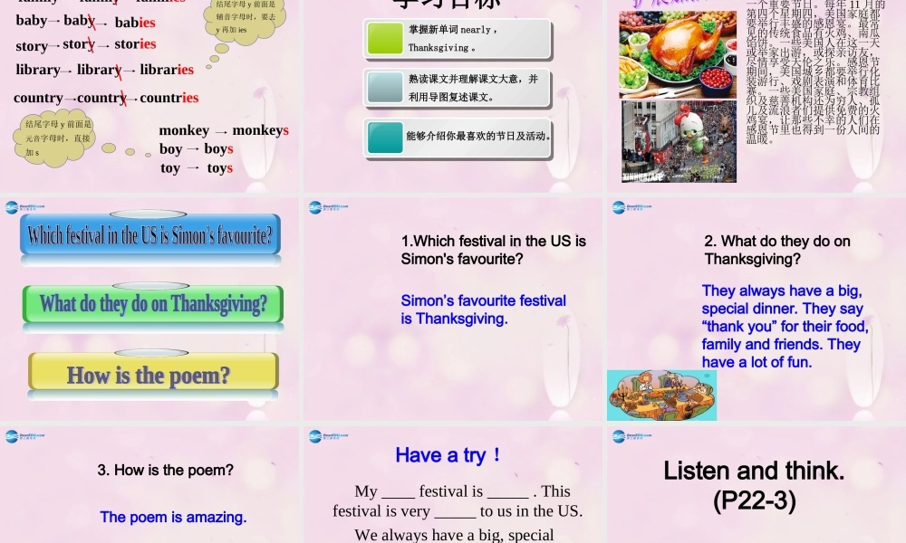2014秋六年级英语上册 Module 4 Unit 1 Thanksgiving is very important in the US课件4 外研版（一起）