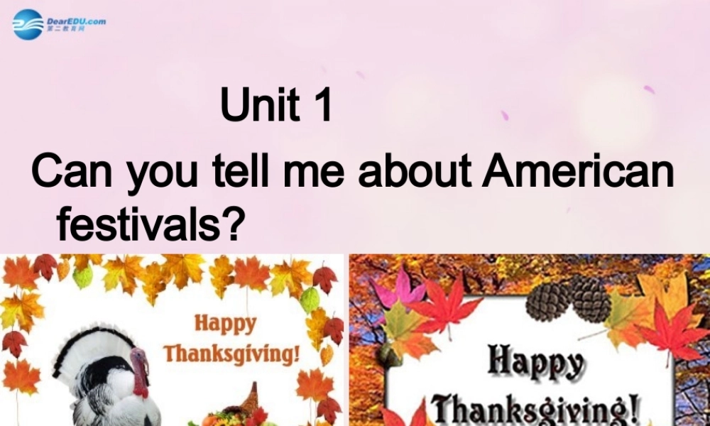 2014秋六年级英语上册 Module 4 Unit 2 Can you tell me aboutChristmas课件2 外研版（一起）