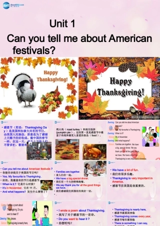 2014秋六年级英语上册 Module 4 Unit 2 Can you tell me aboutChristmas课件2 外研版（一起）