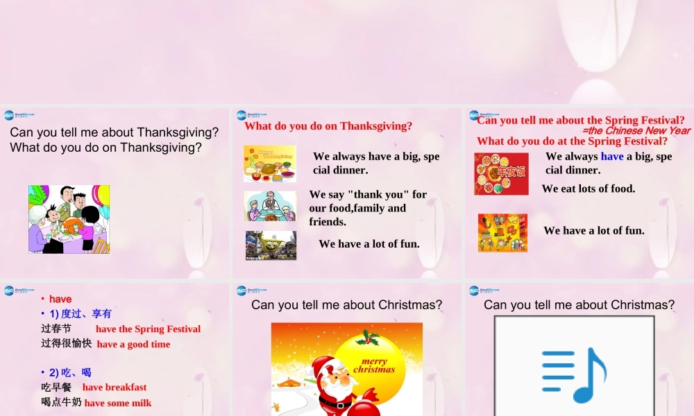 2014秋六年级英语上册 Module 4 Unit 2 Can you tell me aboutChristmas课件3 外研版（一起）