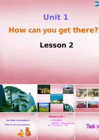 2014年秋六年级英语上册 Unit1 How can I get there（第2课时）课件 人教PEP