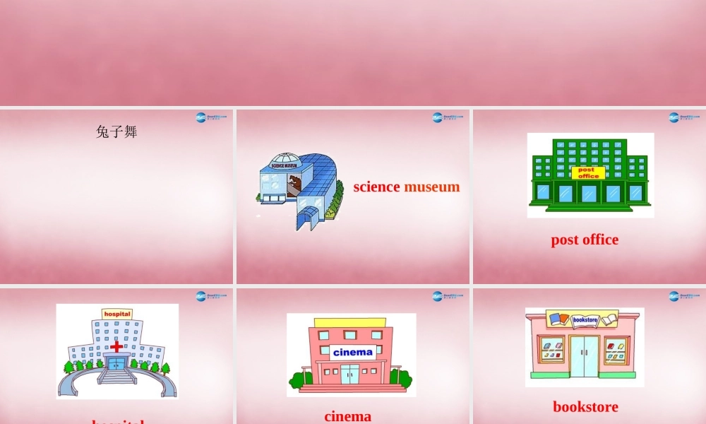 2014年秋六年级英语上册 Unit1 How can I get there（第3课时）课件 人教PEP