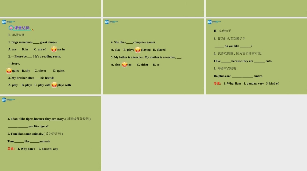 【金榜学案】2014版六年级英语下册 Unit 7 Why do you like pandas Section B(1a-2c)课件 鲁教版五四制