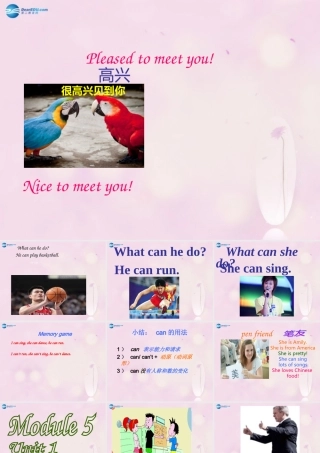 2014秋六年级英语上册 Module 5 Unit 1 Unit 1 Can I write to her课件2 外研版（一起）