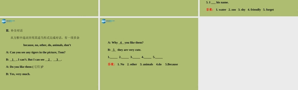 【金榜学案】2014版六年级英语下册 Unit 7 Why do you like pandas Section B(3a-Self Check)课件 鲁教版五四制