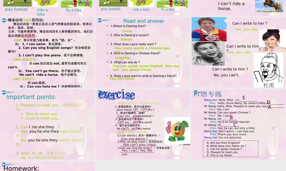 2014秋六年级英语上册 Module 5 Unit 1 Unit 1 Can I write to her课件3 外研版（一起）