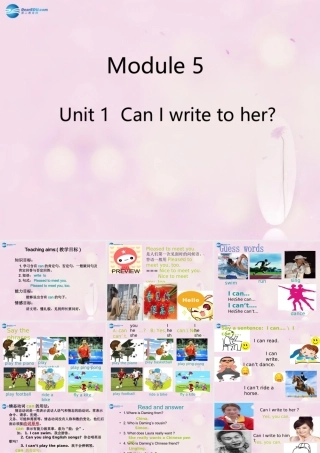 2014秋六年级英语上册 Module 5 Unit 1 Unit 1 Can I write to her课件3 外研版（一起）