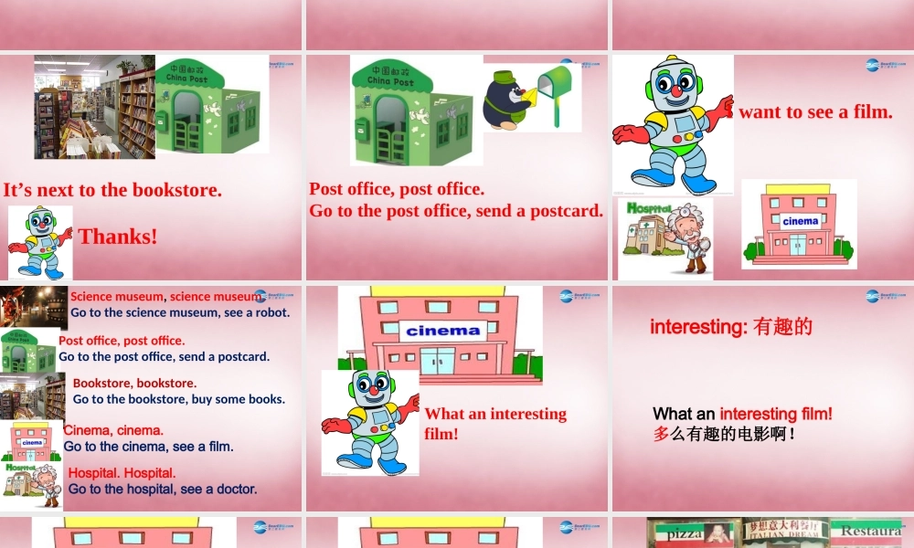 2014年秋六年级英语上册 Unit1 How can I get there课件4 人教PEP