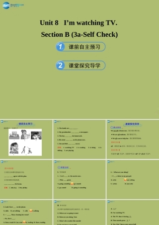 【金榜学案】2014版六年级英语下册 Unit 8 Section B(3a-Self Check)课件 鲁教版五四制