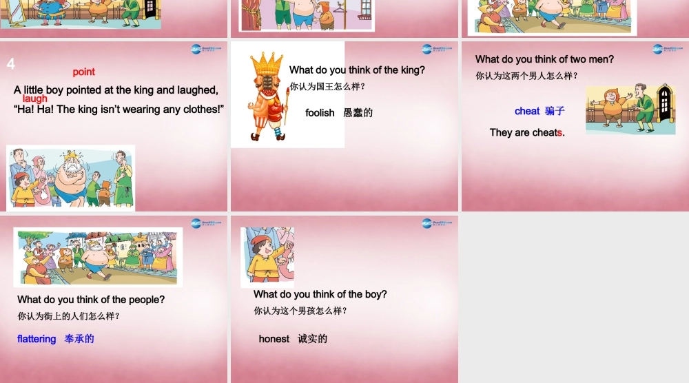 2014年秋六年级英语上册 Unit1 The king’s new cloths课件3 译林版