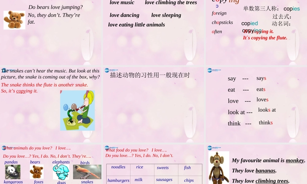 2014秋六年级英语上册 Module 7 Unit 1 Pandas love bamboo课件1 外研版（一起）