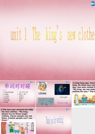 2014年秋六年级英语上册 Unit1 The king’s new cloths课件6 译林版