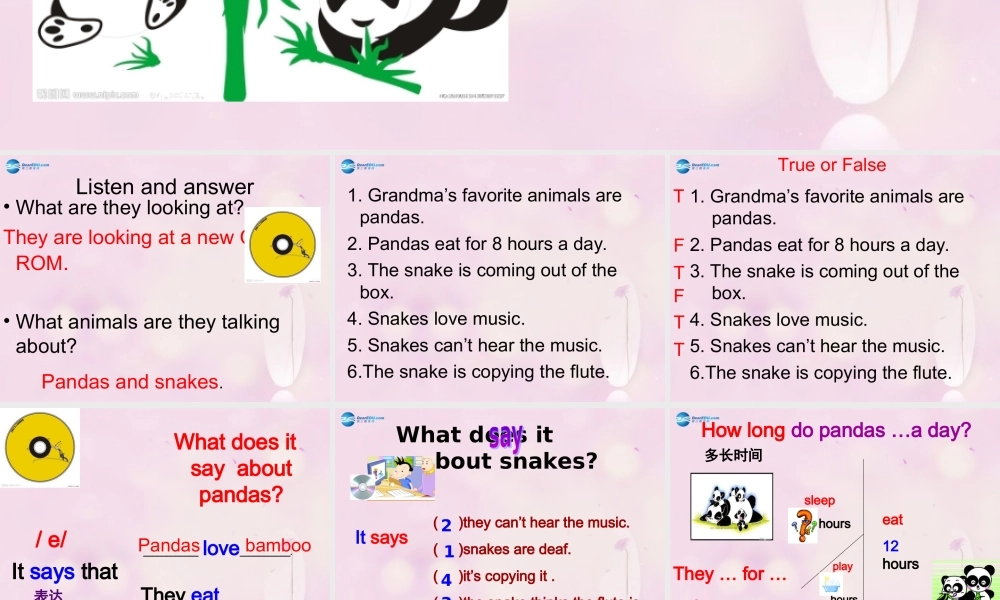 2014秋六年级英语上册 Module 7 Unit 1 Pandas love bamboo课件3 外研版（一起）