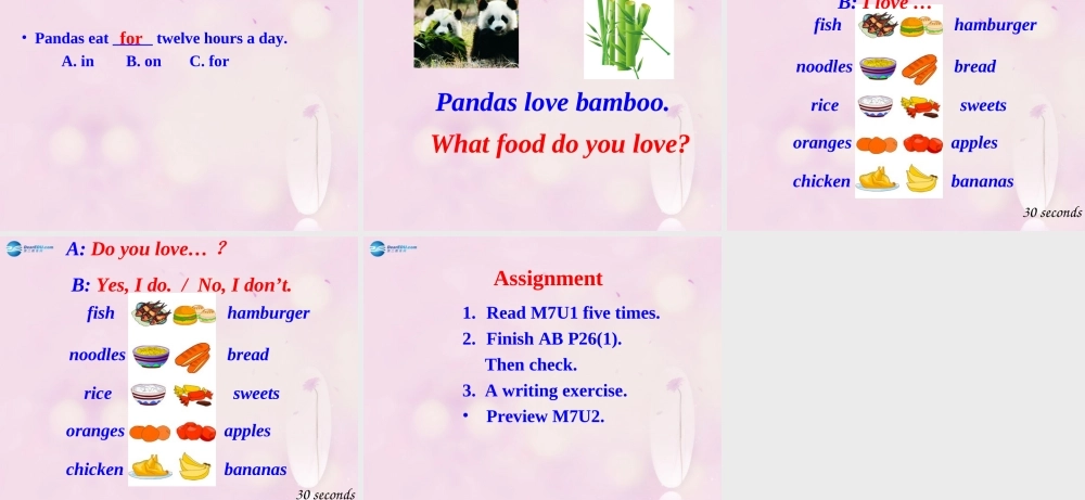 2014秋六年级英语上册 Module 7 Unit 1 Pandas love bamboo课件4 外研版（一起）