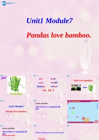 2014秋六年级英语上册 Module 7 Unit 1 Pandas love bamboo课件4 外研版（一起）