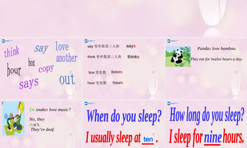 2014秋六年级英语上册 Module 7 Unit 2 A child sleeps for eight hours a night课件1 外研版（一起）