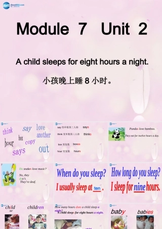 2014秋六年级英语上册 Module 7 Unit 2 A child sleeps for eight hours a night课件1 外研版（一起）