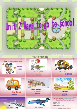 2014年秋六年级英语上册 Unit2 Ways to go to school课件2 人教PEP
