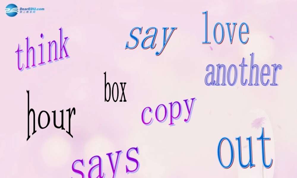 2014秋六年级英语上册 Module 7 Unit 2 A child sleeps for eight hours a night课件2 外研版（一起）