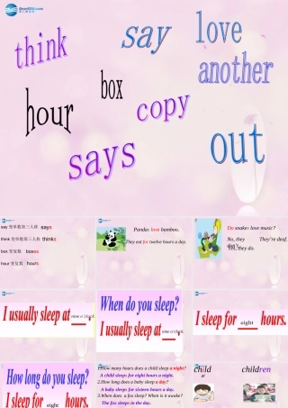 2014秋六年级英语上册 Module 7 Unit 2 A child sleeps for eight hours a night课件2 外研版（一起）