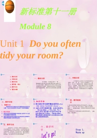 2014秋六年级英语上册 Module 8 Unit 1 Do you often tidy your bed课件1 外研版（一起）