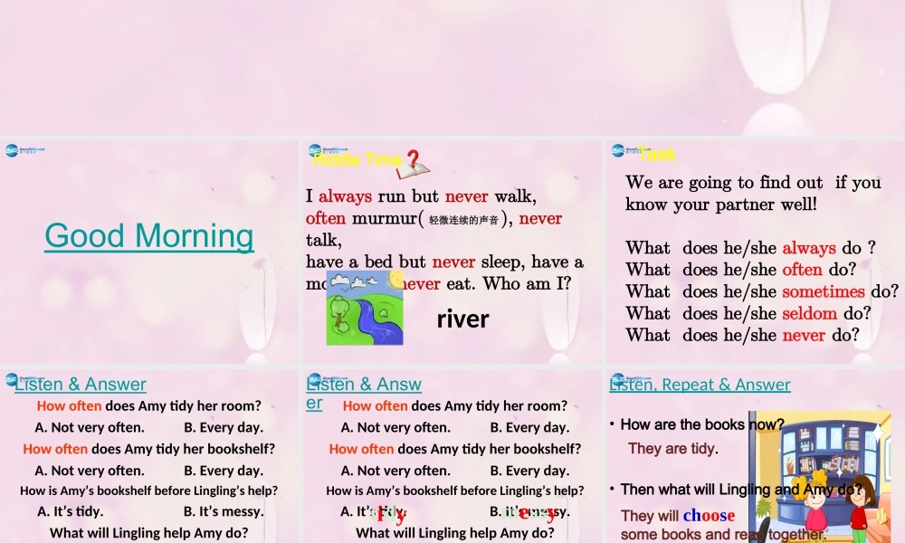 2014秋六年级英语上册 Module 8 Unit 1 Do you often tidy your bed课件2 外研版（一起）