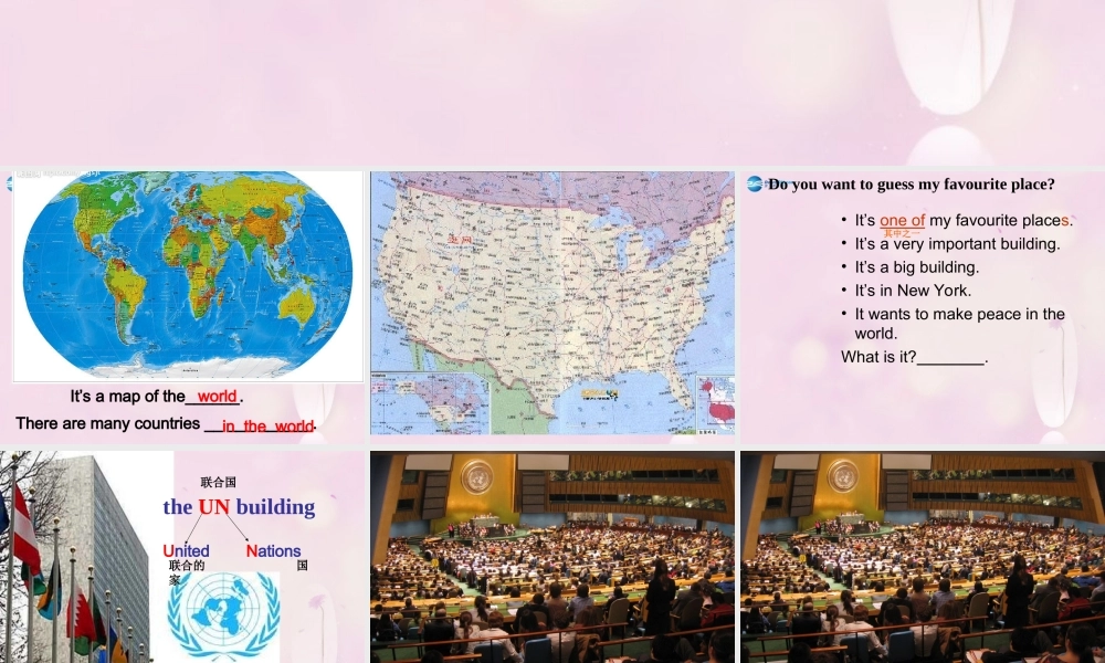 2014秋六年级英语上册 Module 9 Unit 1 Do you want to visit the UN building课件1 外研版（一起）