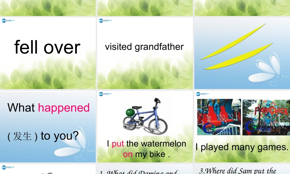 【金识源】2014四年级英语上册 Module 9 unit 1 What happened to you课件1 外研版（一起）